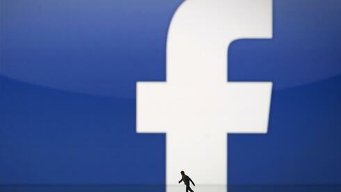 Facebook Finger