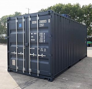 Wasserdichter Container Günstige Preise und Angebote