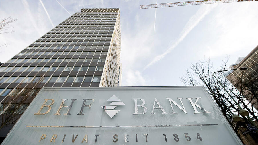 ImageRanking Welche Firmen in Deutschland unten durch sind