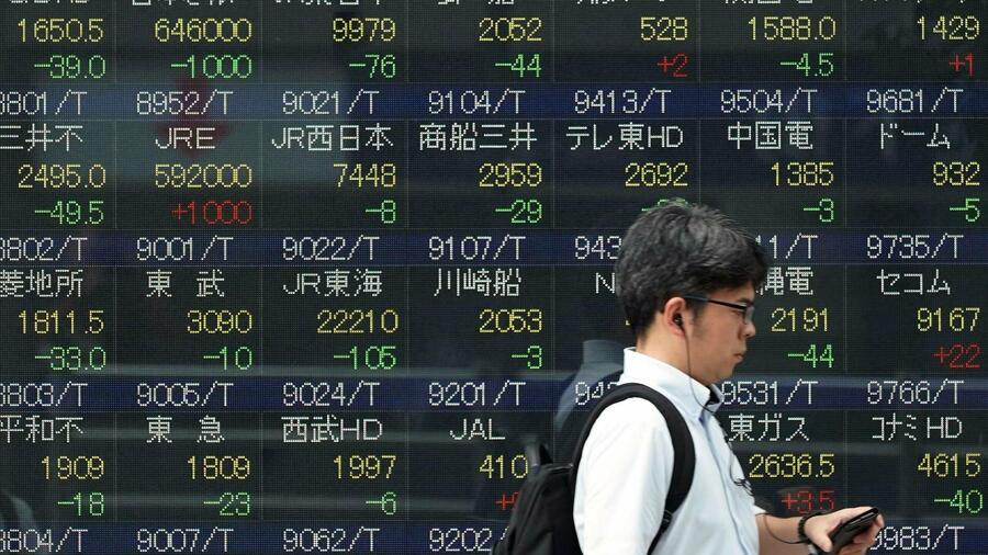 Nikkei, Yen, Hang Seng: Aktien in Asien geben nach US-Zollankündigung nach – Pharma-Indizes rutschen ab