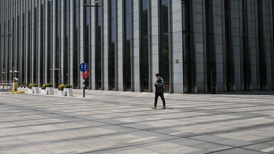 Anlagestrategie: Anleger in China ziehen Milliarden aus Fonds ab