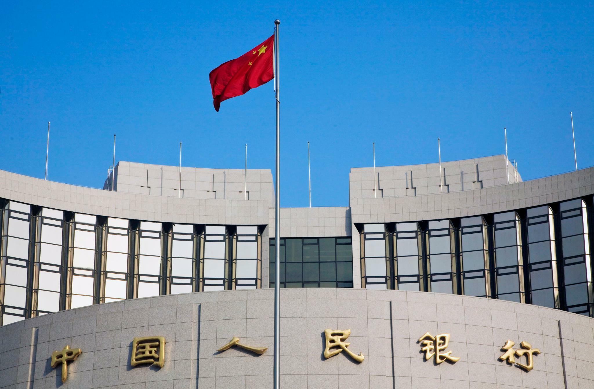 People S Bank Of China Uberraschend Wenig Probleme Mit Minuszinsen