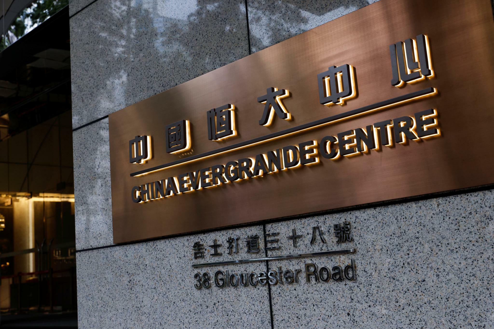 Immobilien Gigant Evergrande Warnt Vor Ausfallrisiken