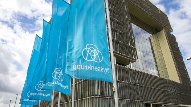 Thyssen-Krupp verlangt Preisnachlass von Geschäftspartnern