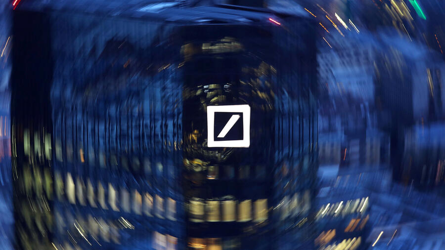 Deutsche Bank Cerberus Banking Stake Cues Wedding Bells