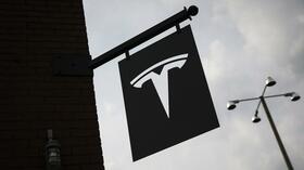 Tesla Us Borsenaufseher Laden Offenbar Alle Tesla Vorstande Vor