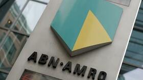 Teilerwerb Der Abn Amro Deutsche Bank Starkt Niederlande Geschaft